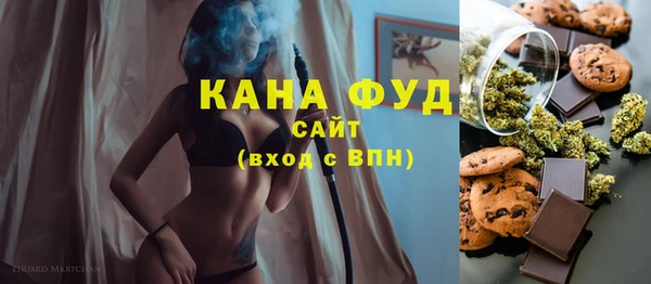 ECSTASY Верхний Тагил