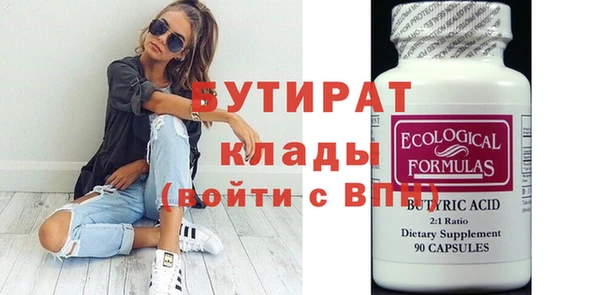 кокаин колумбия Верхнеуральск