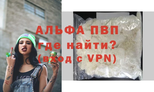 дмт Волоколамск