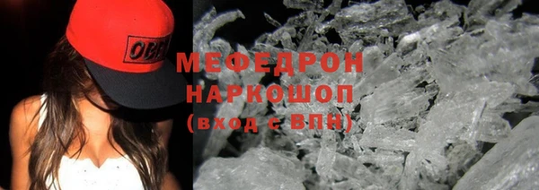 кокаин колумбия Верхнеуральск
