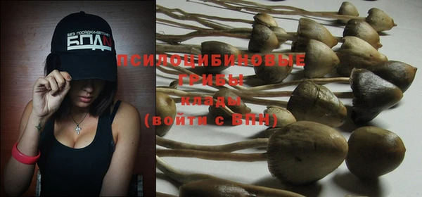кокаин колумбия Верхнеуральск