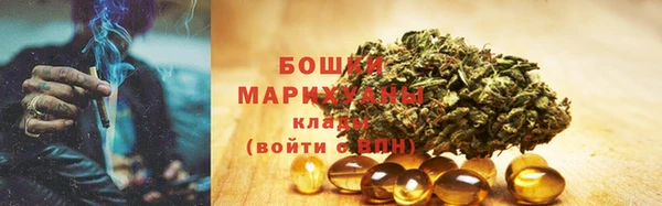 таблы Верея