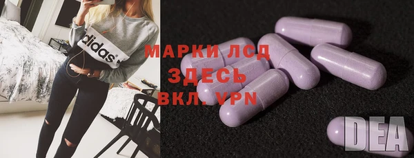 ECSTASY Верхний Тагил