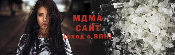 кокаин колумбия Верхнеуральск