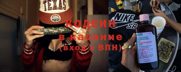 кокаин колумбия Верхнеуральск