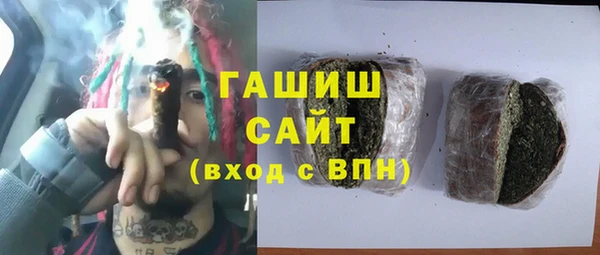 таблы Верея