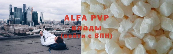 кокаин колумбия Верхнеуральск