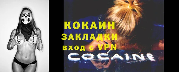 таблы Верея
