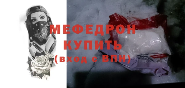 таблы Верея