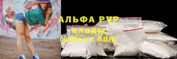 дмт Володарск