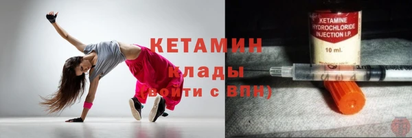 таблы Верея