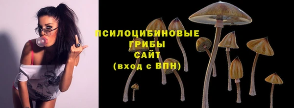 кокаин колумбия Верхнеуральск