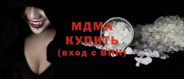 ECSTASY Верхний Тагил