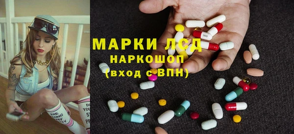 ECSTASY Верхний Тагил