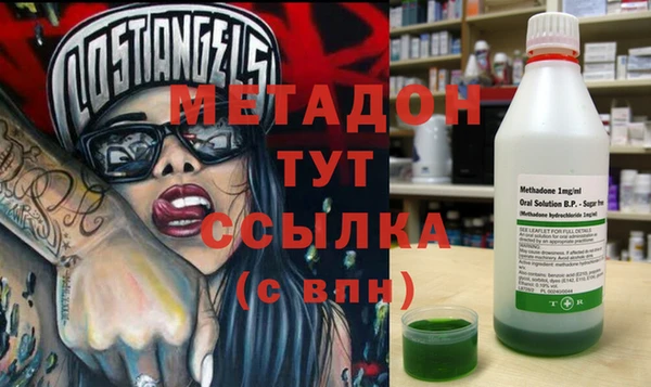 ECSTASY Верхний Тагил