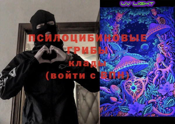 таблы Верея