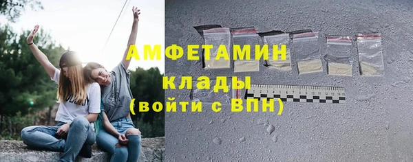 ECSTASY Верхний Тагил