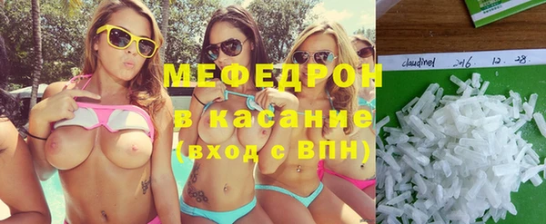 таблы Верея