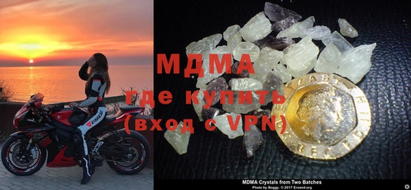 ECSTASY Верхний Тагил