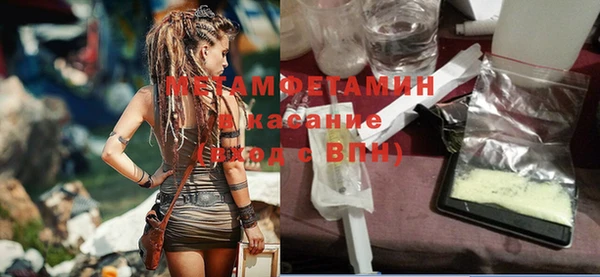 ECSTASY Верхний Тагил