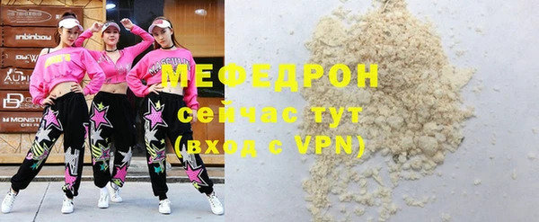 кокаин колумбия Верхнеуральск