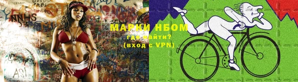 ECSTASY Верхний Тагил