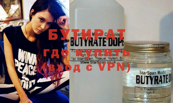ECSTASY Верхний Тагил