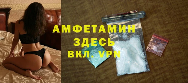 кокаин колумбия Верхнеуральск
