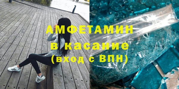 ECSTASY Верхний Тагил