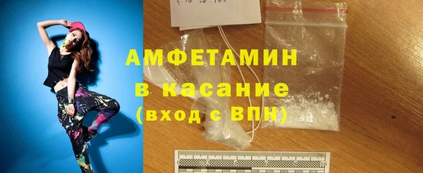 таблы Верея