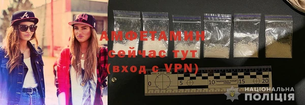 кокаин колумбия Верхнеуральск