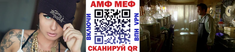 где купить наркоту  Гвардейск  МЕТАМФЕТАМИН Декстрометамфетамин 99.9% 